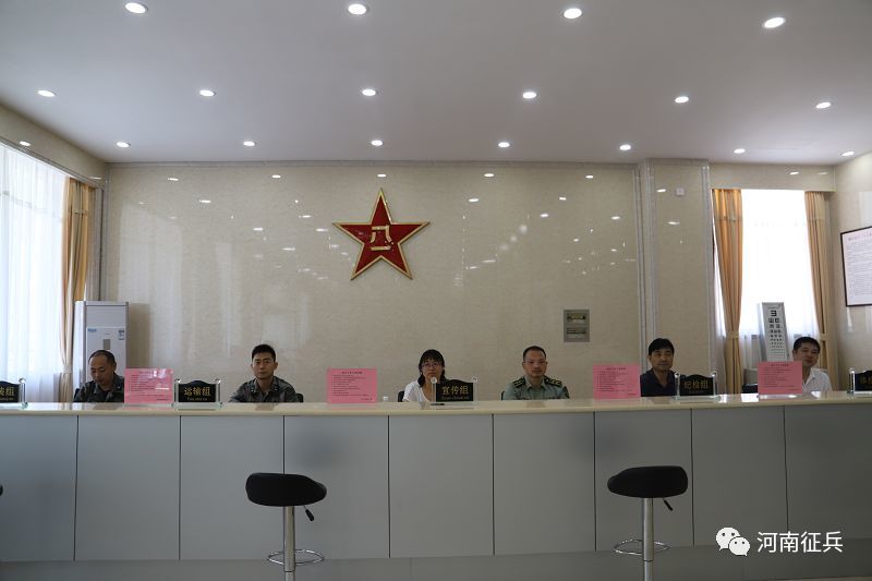 河南省征兵辦公室聯(lián)系方式及常見問題解答，河南省征兵辦公室聯(lián)系方式與常見問題解答指南