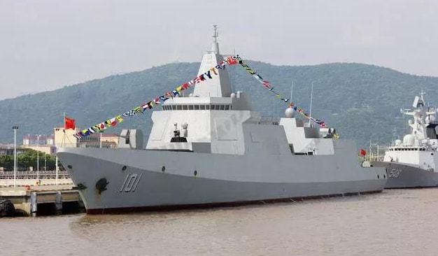 六個(gè)驅(qū)逐艦支隊(duì)最新編制概覽（2021年），六個(gè)驅(qū)逐艦支隊(duì)最新編制概覽，2021年概覽報(bào)告