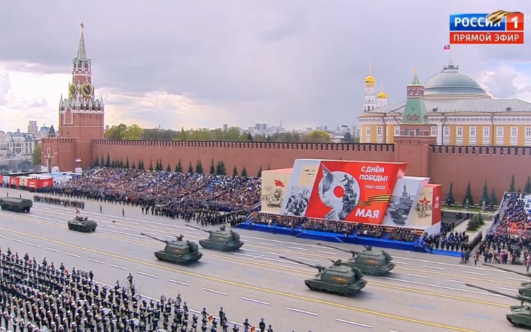 2023紅場閱兵，盛大儀式展現(xiàn)國家力量與榮耀，2023紅場閱兵展現(xiàn)國家力量與榮耀