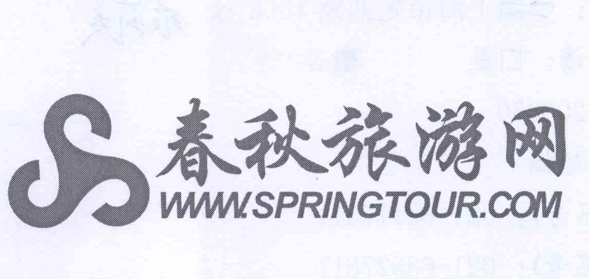 春秋網(wǎng)，探索與發(fā)現(xiàn)的數(shù)字世界，春秋網(wǎng)，數(shù)字世界的探索與發(fā)現(xiàn)