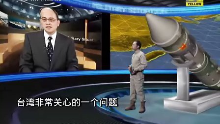 觀看最新軍情直播間，在線直播帶來(lái)軍事資訊前沿動(dòng)態(tài)，最新軍情直播間，在線直播軍事資訊前沿動(dòng)態(tài)
