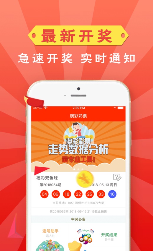 特詩(shī)第103期深度解析與欲錢(qián)解讀