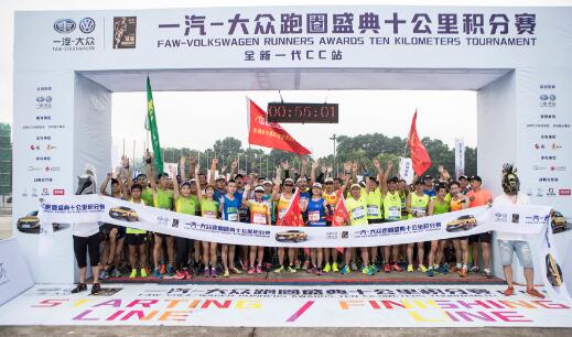 767cc香港今期掛牌東新經方
