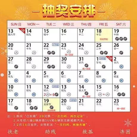 澳門(mén)彩天天期期精準(zhǔn)單雙波色預(yù)測(cè)與解析，澳門(mén)彩天天期精準(zhǔn)單雙波色預(yù)測(cè)解析指南