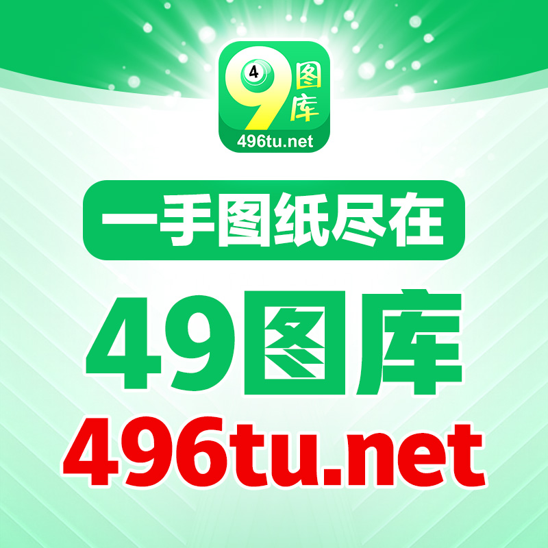 澳門九龍圖庫2025年104期預(yù)測，深度分析與前瞻觀察，澳門九龍圖庫2025年最新預(yù)測分析與前瞻觀察