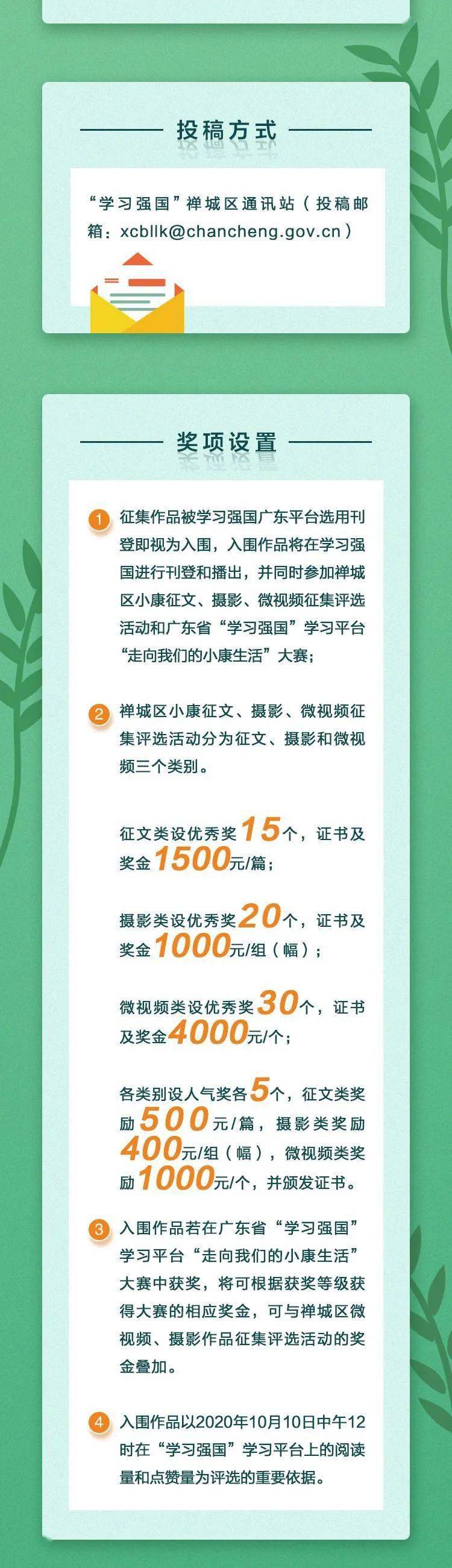 探索無(wú)盡的視覺(jué)盛宴，17圖庫(kù)正版資料大全，探索視覺(jué)盛宴，17圖庫(kù)正版資料全面解析