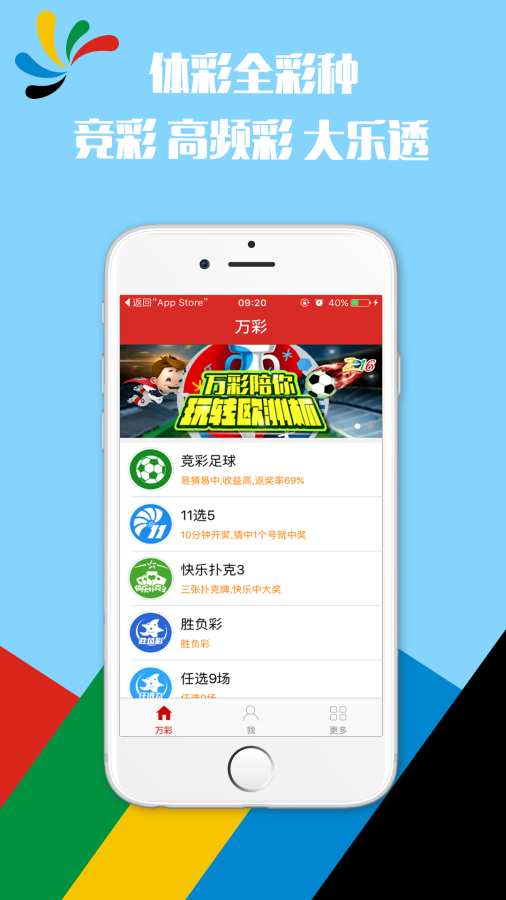 香港鐵算，揭秘4887最準(zhǔn)資料背后的秘密，揭秘香港鐵算4887最準(zhǔn)資料的神秘面紗