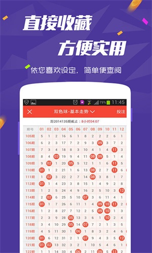 揭秘，2025全年免費(fèi)資料大全，一網(wǎng)打盡所有資源！，揭秘，一網(wǎng)打盡所有資源的2025全年免費(fèi)資料大全！