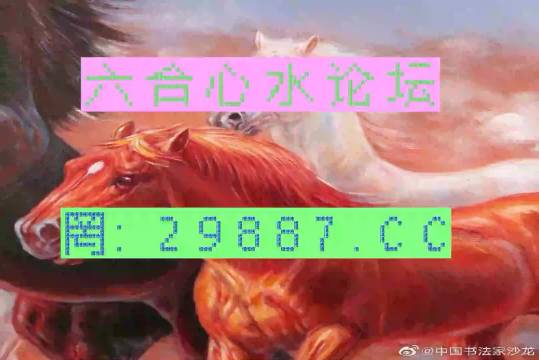澳門一馬一肖一恃一中四不像，神秘現(xiàn)象深度解析，澳門神秘現(xiàn)象深度解析，一馬一肖一恃一中四不像探秘