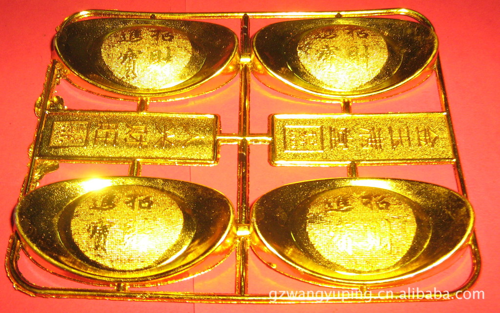 港澳金元寶論壇，探索、交流與發(fā)展的數(shù)字平臺，港澳金元寶論壇，數(shù)字時代的探索、交流與發(fā)展平臺