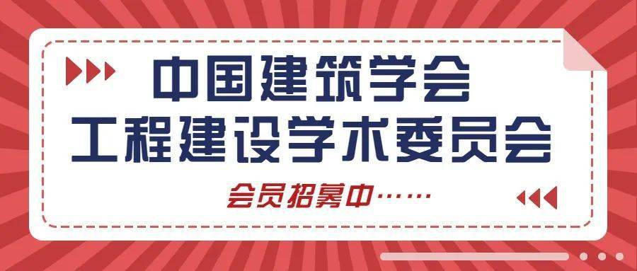 好運(yùn)之道（或彩票中獎秘訣）