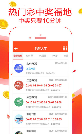 2025紅雙喜官網免費資料大全——一站式獲取所有資源，一站式獲取紅雙喜官網所有資源，盡在免費資料大全