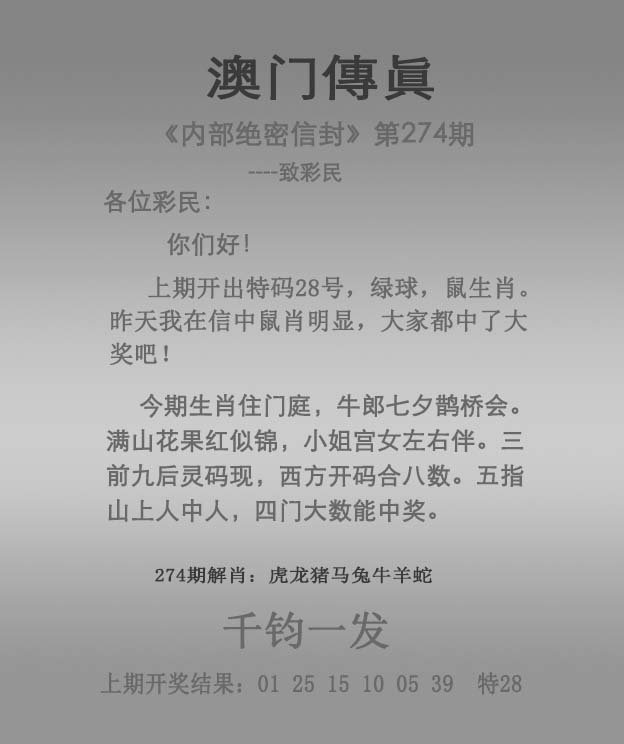 揭秘澳門(mén)未來(lái)展望，探索2025年澳門(mén)全年免費(fèi)資料展望，澳門(mén)未來(lái)展望揭秘，2025年免費(fèi)資料展望探索