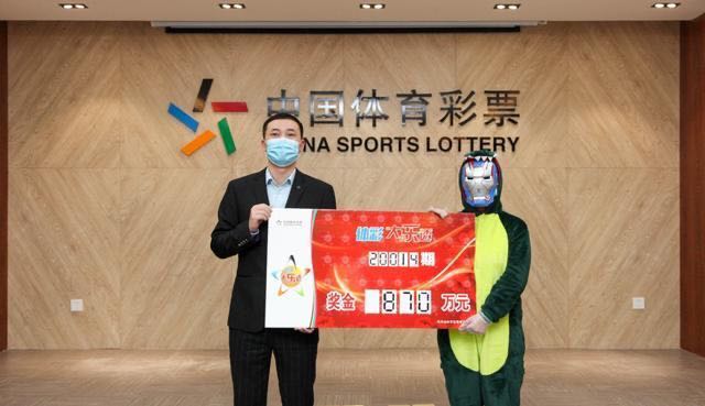 新澳天天開獎資料大全最新54期129期開獎結(jié)果