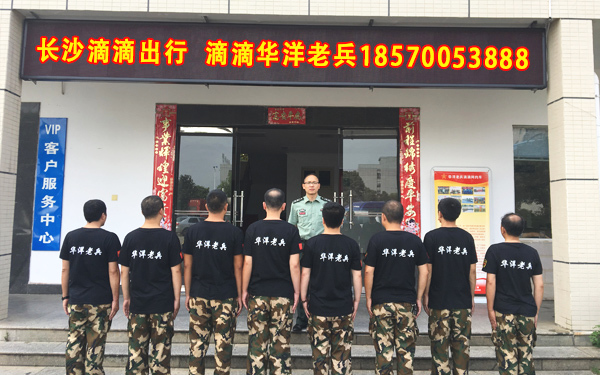 合法性探討與解析