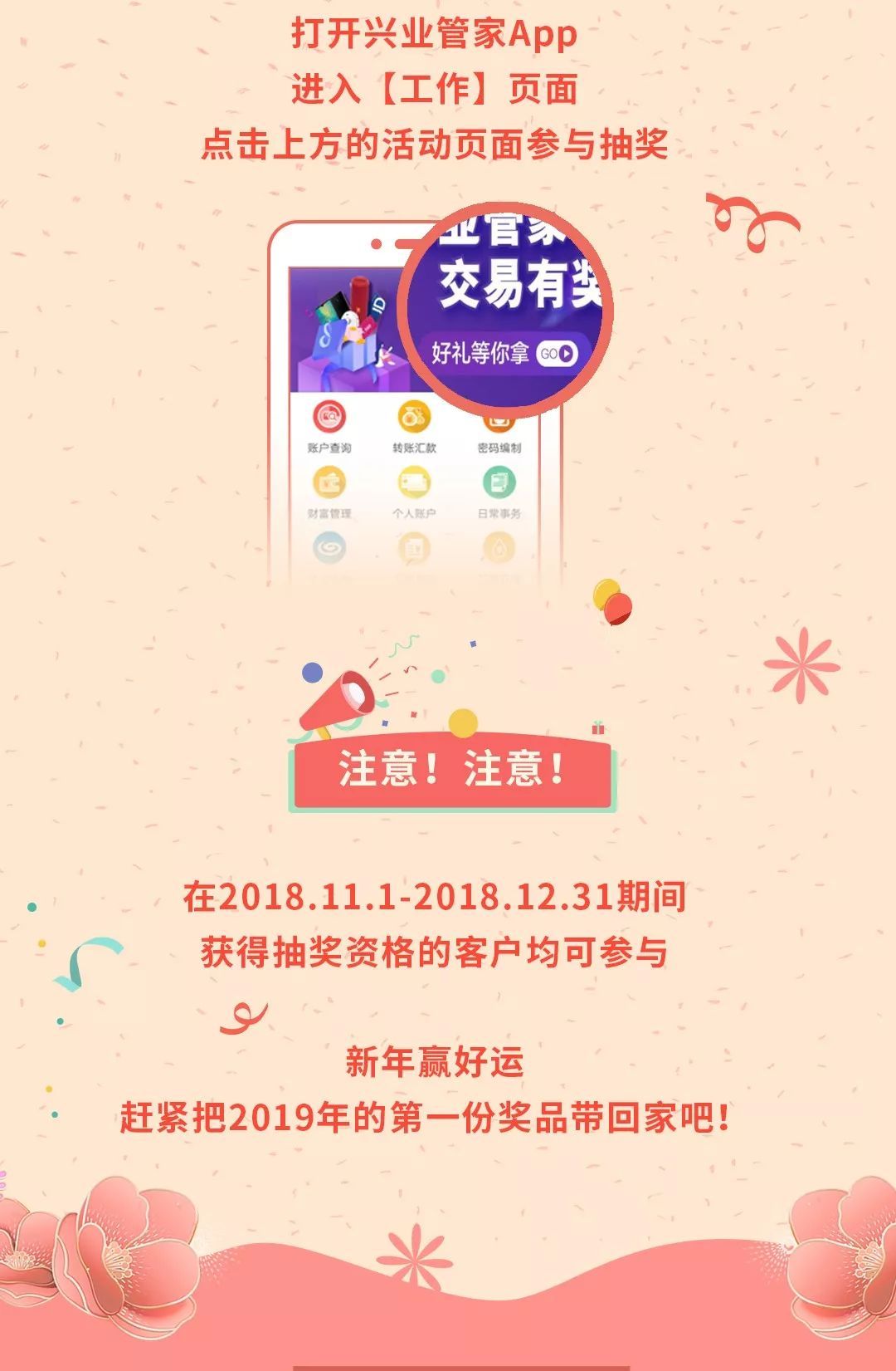 管家一碼一肖的獨特魅力與秘密解析，揭秘背后的秘密數字世界（不少于XX字），揭秘管家一碼一肖的獨特魅力與數字秘密世界解析