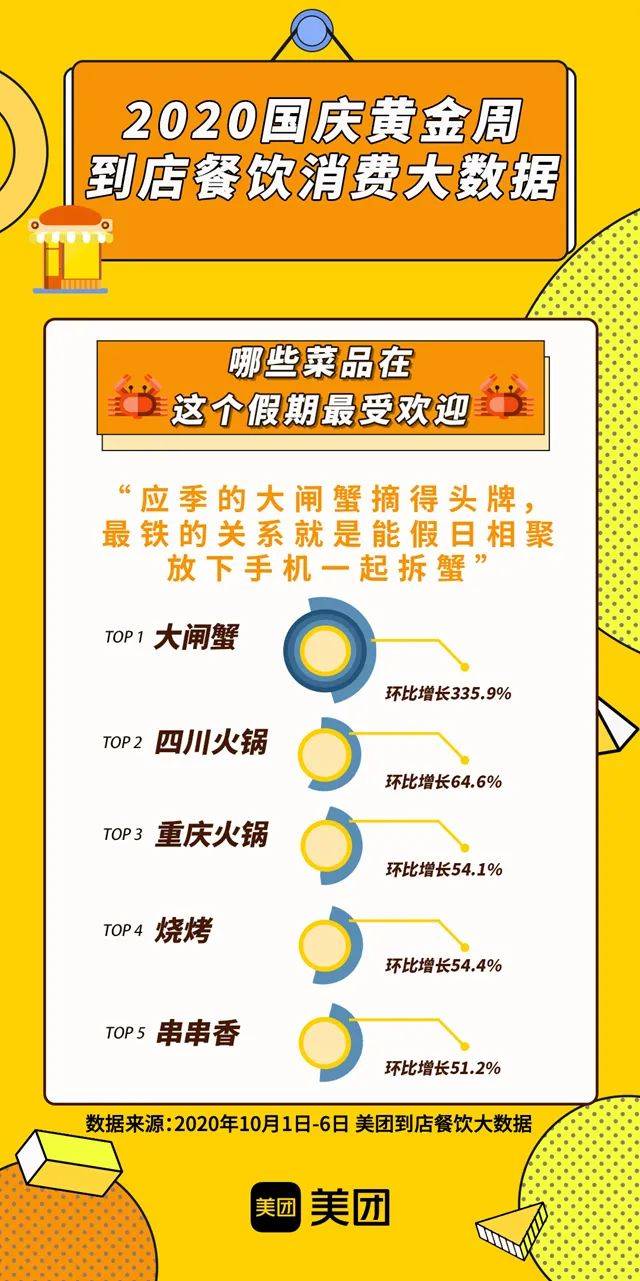 精準(zhǔn)管家婆大聯(lián)盟特色