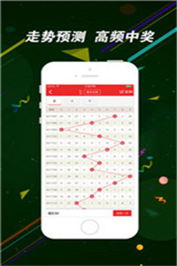二四六香港資料期期中，深度解析與SEO優(yōu)化策略，深度解析香港期期中資料，SEO優(yōu)化策略揭秘