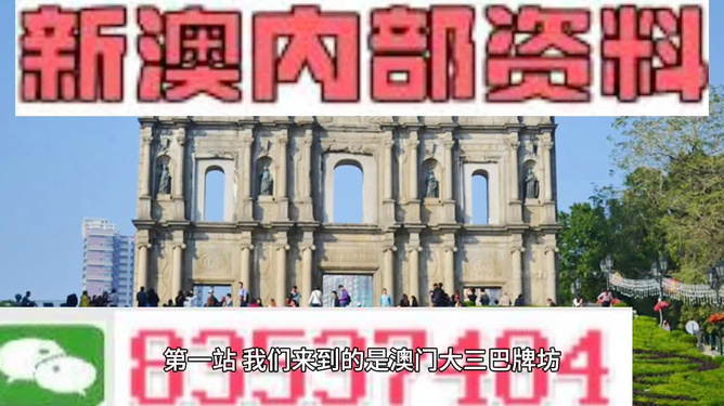 澳門最精準(zhǔn)龍門，探尋真正的命中注定之地，澳門精準(zhǔn)龍門，探尋命中注定之地