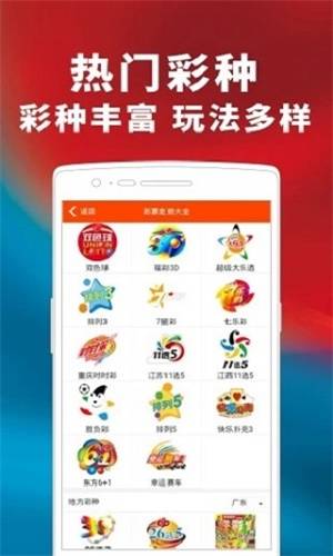 揭秘提升2024一碼一肖預(yù)測準(zhǔn)確率，實現(xiàn)100%精準(zhǔn)，揭秘提升預(yù)測準(zhǔn)確率，實現(xiàn)2024一碼一肖精準(zhǔn)預(yù)測之道