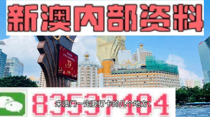 新澳馬今天最快最新圖庫400500