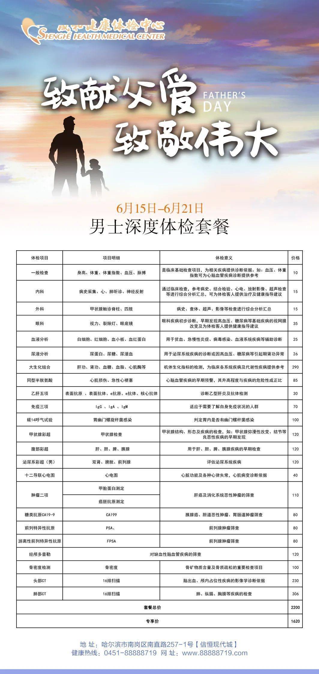 最準(zhǔn)一碼一肖100鳳凰網(wǎng)
