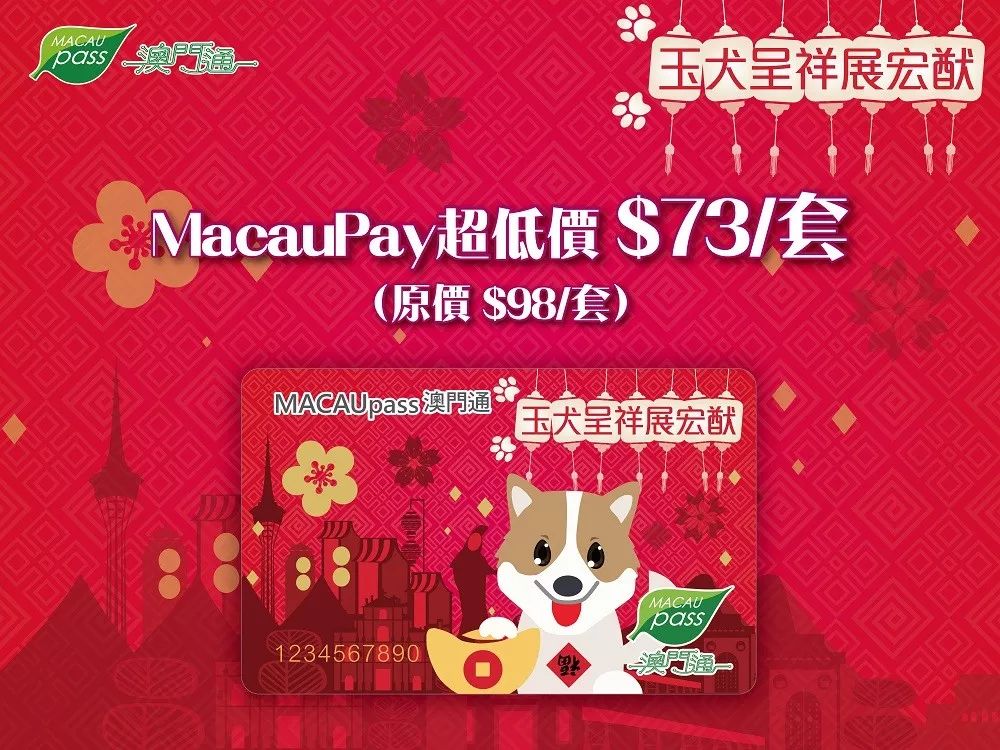 澳門值日生肖600圖庫與八百圖庫開獎，探索生肖圖庫與彩票開獎的奧秘，澳門生肖圖庫與彩票開獎揭秘，探索生肖六百圖庫與八百圖庫的奧秘