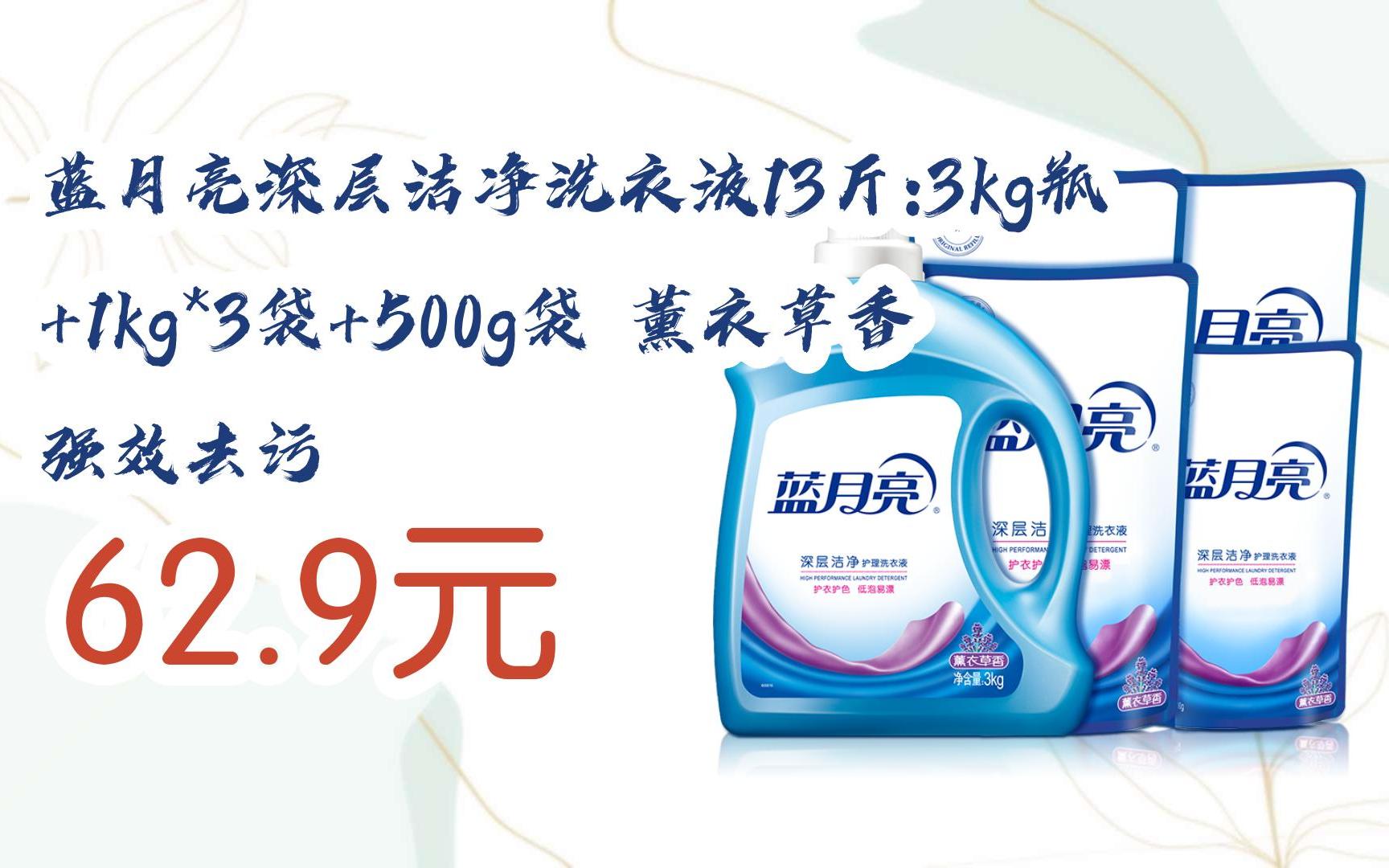 藍月亮一肖一碼精準(zhǔn)72751，揭秘與探索神秘的數(shù)字密碼，揭秘藍月亮數(shù)字密碼，一肖一碼精準(zhǔn)72751探索之旅