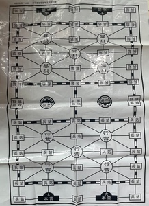 軍棋圖片與棋盤，深入探索游戲之魂，軍棋圖片與棋盤，游戲之魂的深入探索