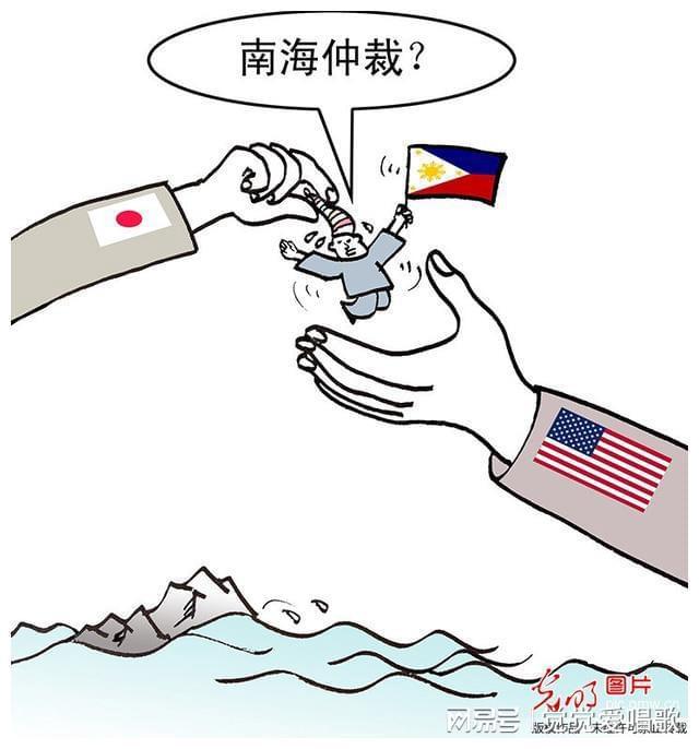 南海仲裁事件始末，真相、影響與反思，南海仲裁事件真相揭秘，影響與深刻反思