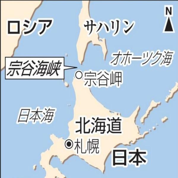 宗谷海峽地圖，探索關(guān)鍵地理特征與全球聯(lián)系的重要性，宗谷海峽地圖，探索關(guān)鍵地理特征與全球聯(lián)系的重要性及其影響