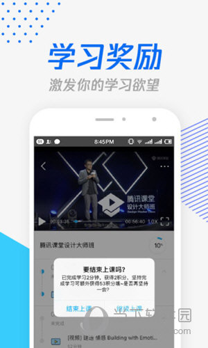 跑馬網(wǎng)855656平特一碼，探索與解析，跑馬網(wǎng)855656平特一碼解析與探索