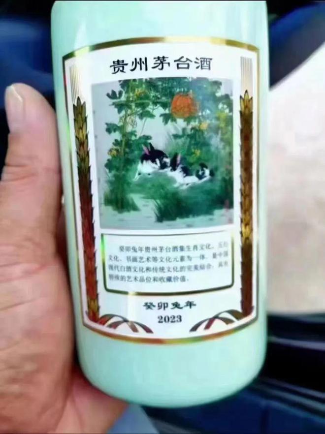 推字打一肖，探尋生肖與漢字的神秘聯(lián)系，推字解生肖，探尋生肖與漢字的神秘關(guān)聯(lián)