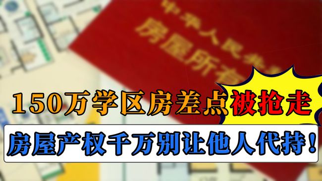 澳門借碼是否安全無憂？解析風險與應對策略，澳門借碼安全性解析，風險與應對策略探討
