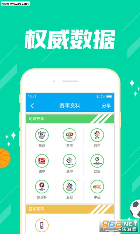 推薦六肖，揭秘幸運之選，揭秘幸運之選，推薦六肖助你贏好運