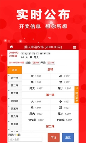 澳門三肖三碼期期準(zhǔn)精選鳳凰藝術(shù)——探索藝術(shù)之美與預(yù)測精準(zhǔn)，澳門三肖三碼期期準(zhǔn)精選鳳凰藝術(shù)——精準(zhǔn)預(yù)測的藝術(shù)之美探索