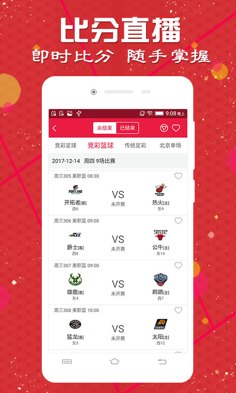 澳門開獎記錄，探索與解析，澳門開獎記錄深度解析與探索