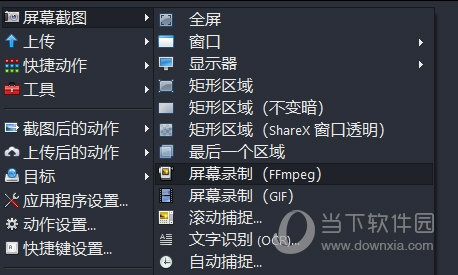 澳門六肖18碼軟件，揭秘與SEO優(yōu)化策略，澳門六肖18碼軟件揭秘與SEO優(yōu)化策略揭秘
