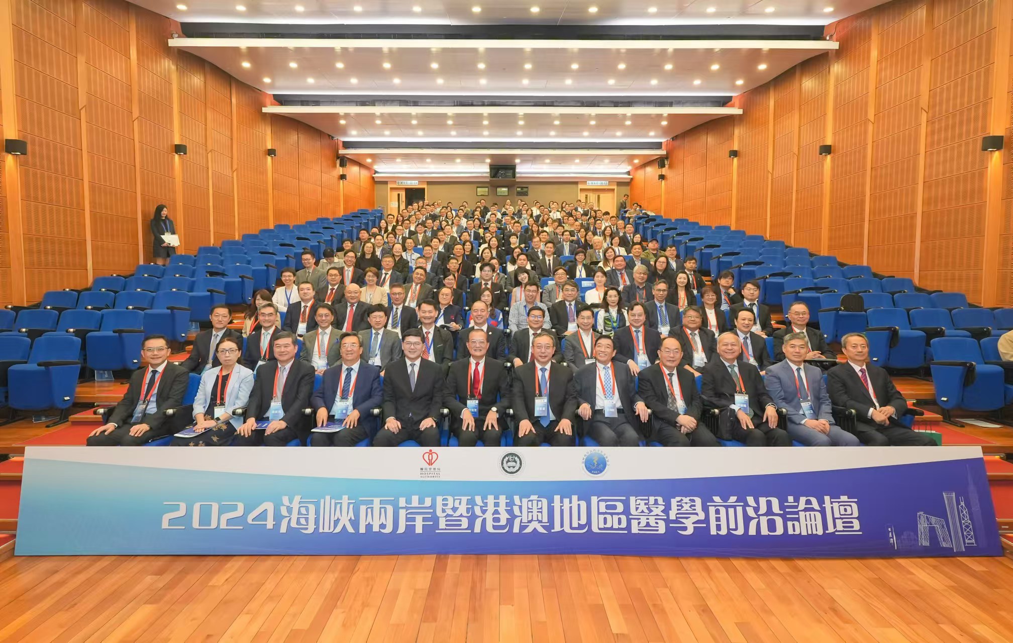 關(guān)于澳門六肖論壇的探討與展望——邁向2024年的新篇章，澳門六肖論壇探討與展望，邁向2024年新篇章