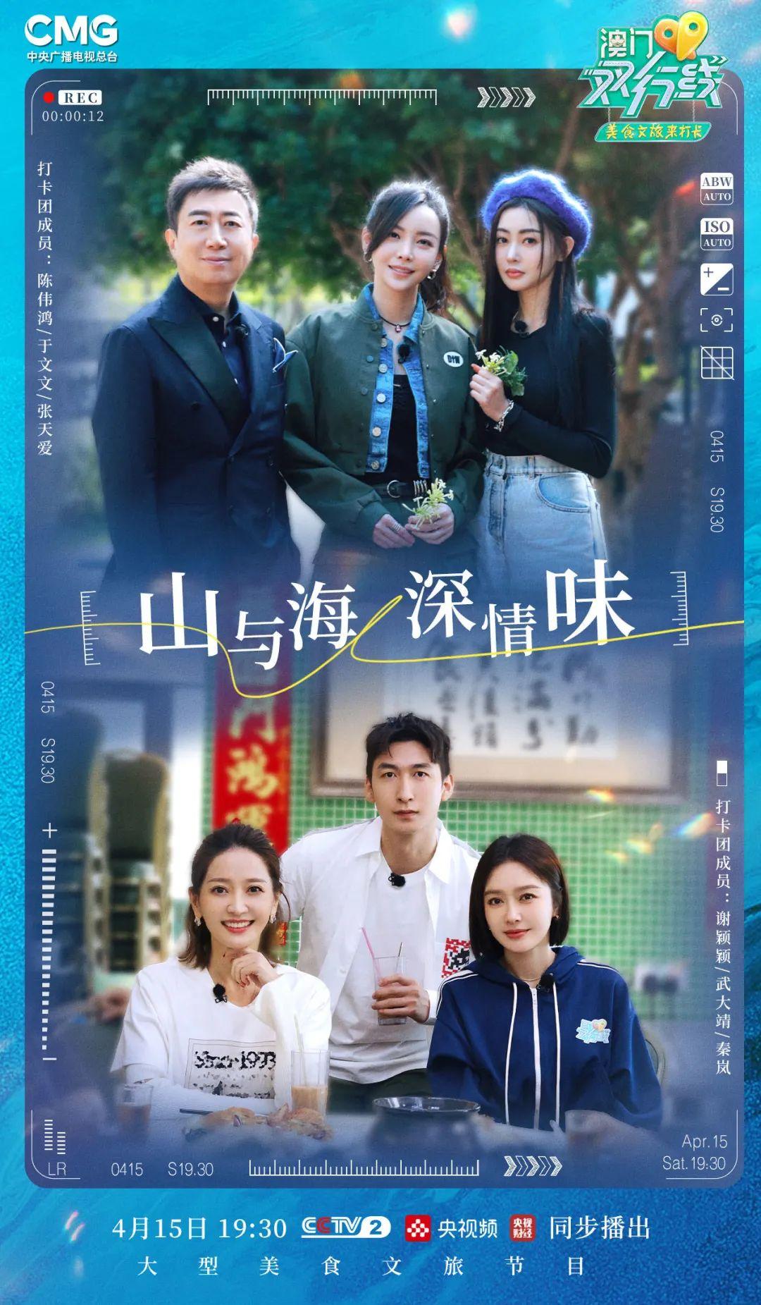 第50頁