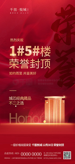 澳門(mén)彩單雙王免費(fèi)下載——揭秘博彩世界的秘密，澳門(mén)彩單雙王揭秘，博彩世界的免費(fèi)下載與秘密探索
