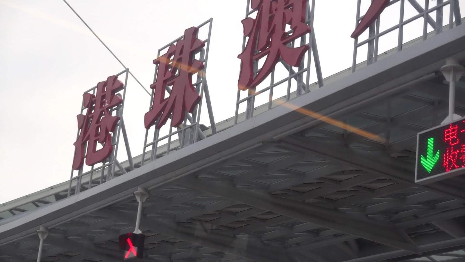 新版香港澳門(mén)攻略第2版，探索雙城的無(wú)限魅力，新版香港澳門(mén)攻略第2版，探索雙城魅力無(wú)限