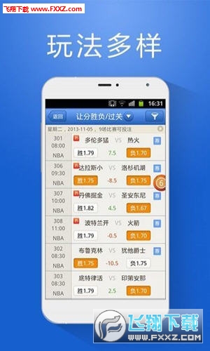管家婆官網(wǎng)官方網(wǎng)站——全面解析管家婆，管家婆官網(wǎng)解析大全，全面了解管家婆功能與服務(wù)