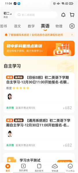 有精準(zhǔn)殺了10肖資料嗎？揭秘真相與策略！，揭秘真相與策略，尋找精準(zhǔn)殺十肖的資料！