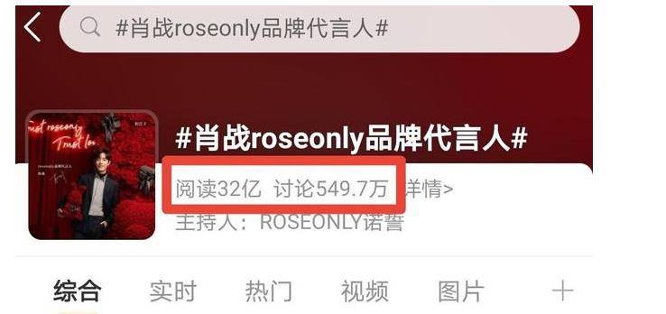 新澳門推薦六肖，探索幸運之選的秘密，新澳門推薦六肖，揭秘幸運之選奧秘