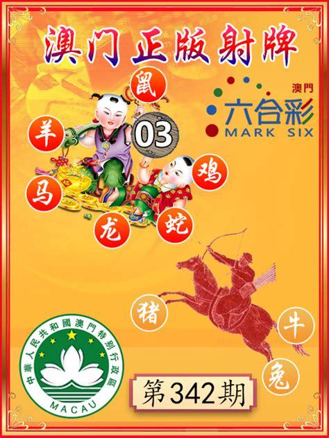 六肖選一肖，揭秘生肖選擇與運勢關(guān)聯(lián)，揭秘生肖選擇背后的運勢關(guān)聯(lián)，六肖選一，你選對了嗎？
