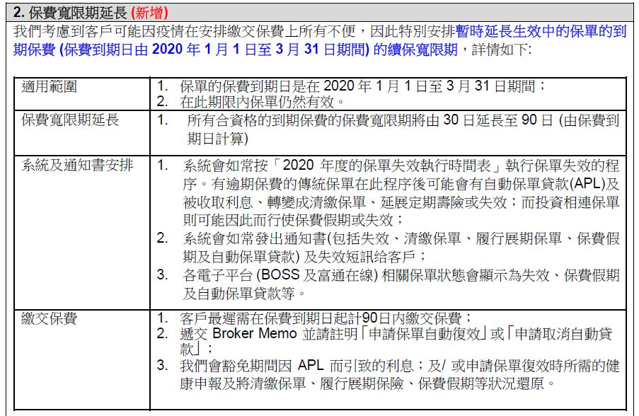 香港期期準資料大全——探索與挖掘數(shù)據(jù)的寶藏，香港期期準資料大全，數(shù)據(jù)寶藏的挖掘與探索