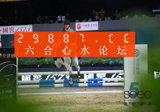 白小姐六肖選一肖中特，揭秘彩票預(yù)測(cè)的神秘面紗