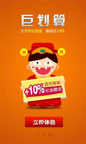 王中王資料與一肖中特中特集團，深度解析，王中王資料與一肖中特中特集團深度剖析報告