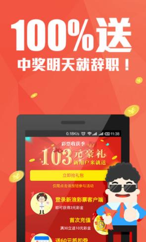 管家婆三期內必開一期的技術解析，管家婆三期技術解析，確保每期必有開獎策略揭秘